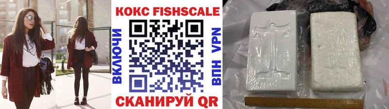 Все наркотики Кубинка kraken как войти  Канабис  Меф  ГАШИШ  A-PVP 