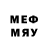 Метадон methadone Anahit Grigorian