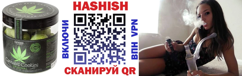 Еда ТГК марихуана  Кубинка 
