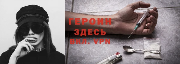 альфа пвп Туринск
