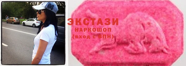 эйфоретик Аркадак