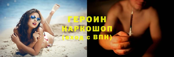 эйфоретик Аркадак