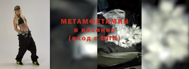 эйфоретик Аркадак