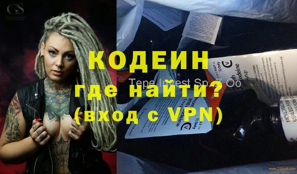 меф VHQ Балабаново