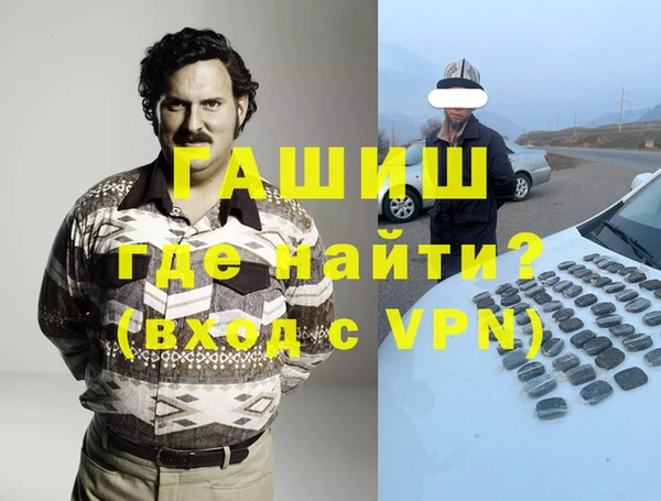 эйфоретик Аркадак