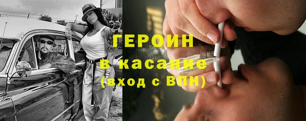эйфоретик Аркадак