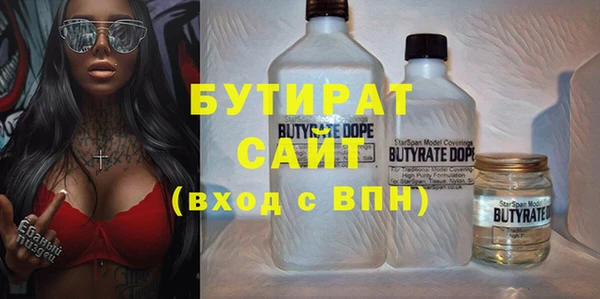 мдпв Баксан