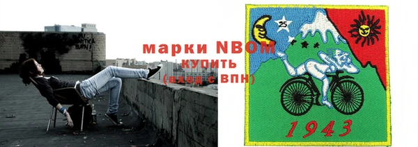 мдпв Баксан